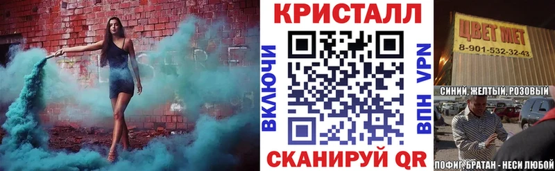 Amphetamine 98%  Жуковка 