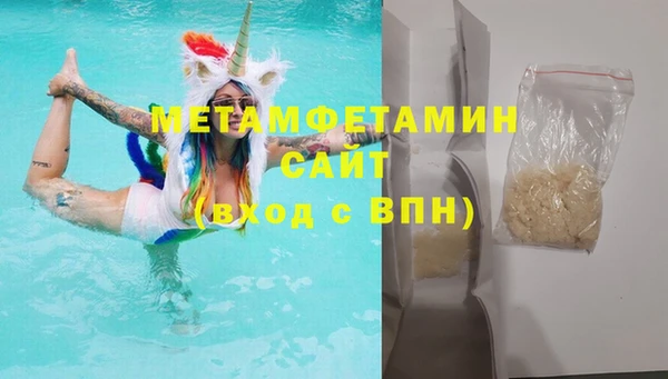мдпв Верхнеуральск