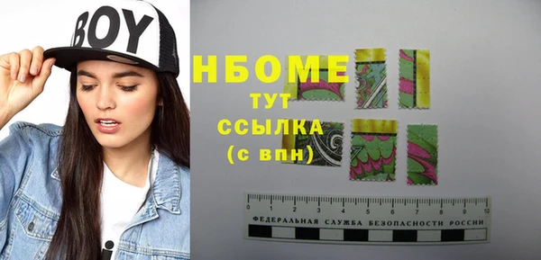 мдпв Верхнеуральск
