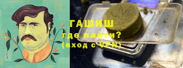 твердый Дмитровск
