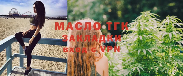 ПСИЛОЦИБИНОВЫЕ ГРИБЫ Дмитров