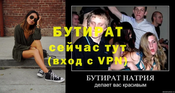 мдпв Верхнеуральск