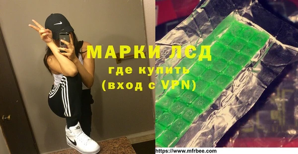 COCAINE Верхний Тагил