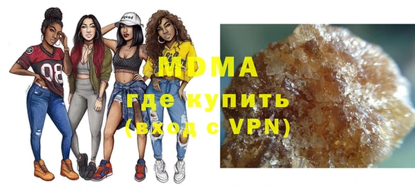 кокаин VHQ Дмитриев
