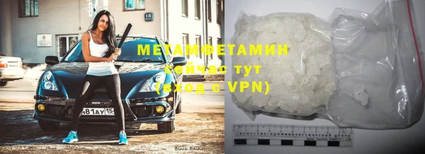 мдпв Верхнеуральск