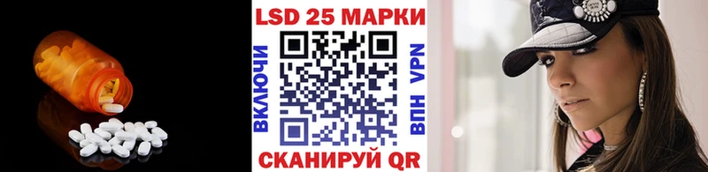 ЛСД экстази ecstasy  Жуковка 
