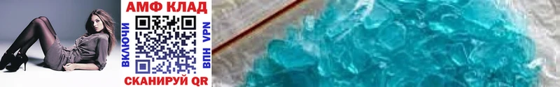 площадка наркотические препараты купить наркотики цена Жуковка МЕТАМФЕТАМИН пудра